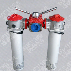 SRFA-250*10FC濾器 雙筒回油過(guò)濾器 黎明濾器廠(chǎng)家