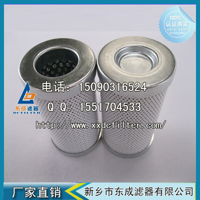 PI5205SMVST6瑪勒濾芯替代德國進口MAHLE濾芯