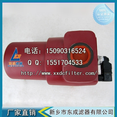 DF BN/HC330TF5D1.0/-L24賀德克HYDAC液壓油過(guò)濾器