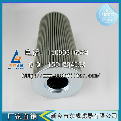 TZX2-160*100濾芯黎明回油過(guò)濾器濾芯