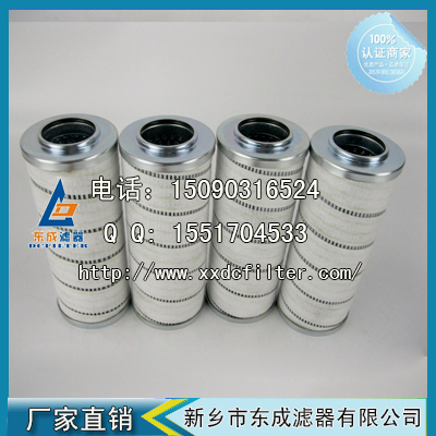 HC2233FKS6H濾芯頗爾PALL液壓油過(guò)濾器濾芯